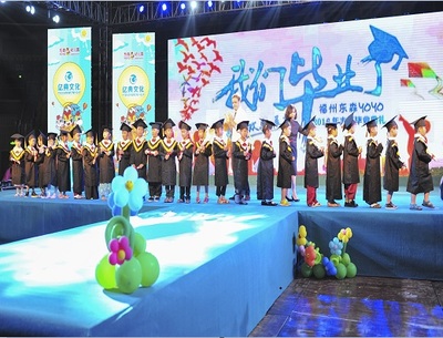 福州文化活动策划的艺术 从亿典文化看品牌与传统的融合